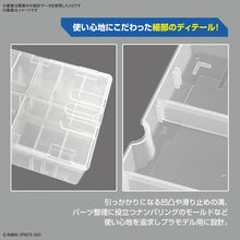 Load image into Gallery viewer, BANDAI SPIRITS MULTI BUILDERS CASE

