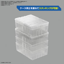 Load image into Gallery viewer, BANDAI SPIRITS MULTI BUILDERS CASE
