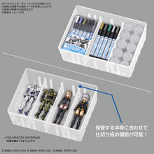 Load image into Gallery viewer, BANDAI SPIRITS MULTI BUILDERS CASE
