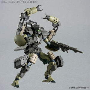 30MM 1/144 bEXM-6 ROUNDNOVA I