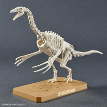 Load image into Gallery viewer, PLANNOSAURUS Therizinosaurus
