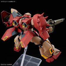 Load image into Gallery viewer, HGUC 1/144 Me02R-F01 Messer Type-M01 (Gawman use)
