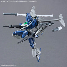 Load image into Gallery viewer, 30MM Option Parts Set 21 (MULTI MISSILE 1)
