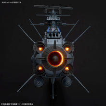 Load image into Gallery viewer, 1/1000 Star Blazers: BB-101 Arizona Class Space Battle Ship Arizona
