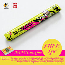 Load image into Gallery viewer, [PRE-ORDER] Ver.Ed Anthology Vol.03 + NANO SET GLASS FILE (FREE 1 PC FILE)
