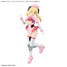 Load image into Gallery viewer, 30MS OPTION PARTS SET 17 (AIDER COSTUME) [COLOR A]
