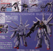 Load image into Gallery viewer, HG 1/144 R13 PROVIDENCE GUNDAM
