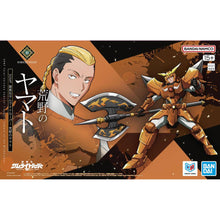 Load image into Gallery viewer, 30MF Yoroi-Shinden Samurai Troopers Yamato of the Wilderness
