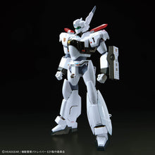 Load image into Gallery viewer, RG 1/48 AV-98Plus (Ingram Plus)《機動警察PATLABOR EZY》
