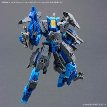 Load image into Gallery viewer, 30MM Option Parts Set 20 (FULL ARMOR UNIT 1)
