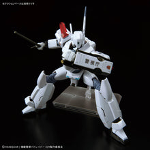 Load image into Gallery viewer, RG 1/48 AV-98Plus (Ingram Plus)《機動警察PATLABOR EZY》

