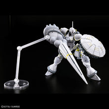 Load image into Gallery viewer, HG 1/144 XAVIER&#39;S GYAN HAKUJI-PACKS
