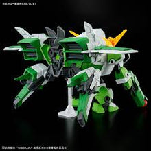 Load image into Gallery viewer, HG KERP-PLA New Keroro Robo
