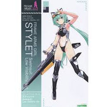 Load image into Gallery viewer, Frame Arms Girl Stylet Swimsuit Low Visibility Ver. FG188
