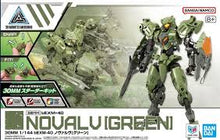 Load image into Gallery viewer, 1/144 30MM bEXM-40 Novalv [Green] 79
