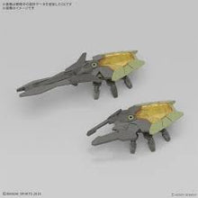 Load image into Gallery viewer, 1/144 30MM bEXM-40 Novalv [Green] 79
