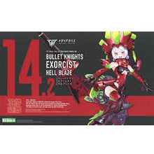 Load image into Gallery viewer, Kotobukiya 1/1 Megami Device Bullet Knights Exorcist Hell Blaze
