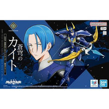 Load image into Gallery viewer, 30MF Yoroi-Shinden Samurai Troopers Kaito of the Sky
