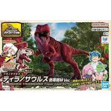 Load image into Gallery viewer, Plannosaurus Tyrannosaurus Tropical Jungle Ver.
