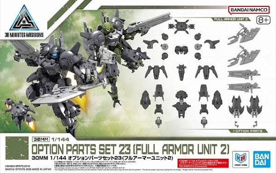 30MM Option Parts Set 23 (Full Armor Unit 2) W-38 – Hobby Art Web Shop