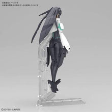 Load image into Gallery viewer, HGBD:R 1/144 Mobile Doll May
