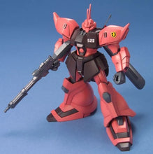 Load image into Gallery viewer, HGUC 1144 MS-14JG Gelgoog J
