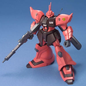 HGUC 1144 MS-14JG Gelgoog J