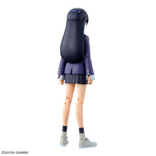 Load image into Gallery viewer, Figure-rise Standard Nyaan
