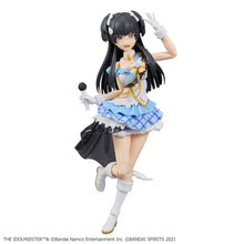 Load image into Gallery viewer, 30MS FUYUKO MAYUZUMI (黛 冬優子)
