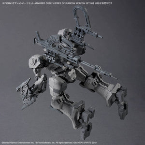 30MM Armored Core VI Fires of Rubicon Weapon Set 06