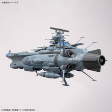 Load image into Gallery viewer, 1/1000 Star Blazers: BB-101 Arizona Class Space Battle Ship Arizona
