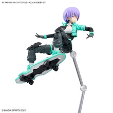 Load image into Gallery viewer, 30MS SIS-V00 RYDIRA [COLOR A]
