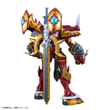Load image into Gallery viewer, Figure-rise Standard Amplified  KAISERGREYMON
