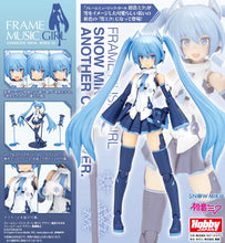 Load image into Gallery viewer, FG105 FRAME MUSIC GIRL SNOW MIKU ANOTHER COLOR VER.
