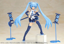 Load image into Gallery viewer, FG105 FRAME MUSIC GIRL SNOW MIKU ANOTHER COLOR VER.
