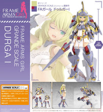 Load image into Gallery viewer, Frame Arms Girls Grande Scale Durga I FG180
