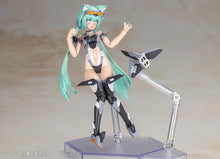 Load image into Gallery viewer, Frame Arms Girl Stylet Swimsuit Low Visibility Ver. FG188
