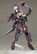 Load image into Gallery viewer, FG195 FRAME ARMS GIRL DURGAII (Noire Ver.)
