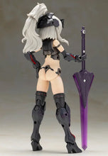 Load image into Gallery viewer, FG195 FRAME ARMS GIRL DURGAII (Noire Ver.)
