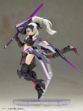 Load image into Gallery viewer, FG195 FRAME ARMS GIRL DURGAII (Noire Ver.)
