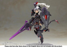 Load image into Gallery viewer, FG195 FRAME ARMS GIRL DURGAII (Noire Ver.)
