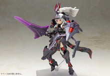Load image into Gallery viewer, FG195 FRAME ARMS GIRL DURGAII (Noire Ver.)
