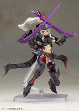 Load image into Gallery viewer, FG195 FRAME ARMS GIRL DURGAII (Noire Ver.)
