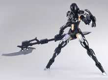 Load image into Gallery viewer, 1/12 Strato Hound (TITANOMACHIA)
