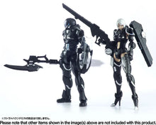 Load image into Gallery viewer, 1/12 Strato Hound (TITANOMACHIA)
