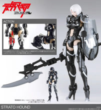 Load image into Gallery viewer, 1/12 Strato Hound (TITANOMACHIA)
