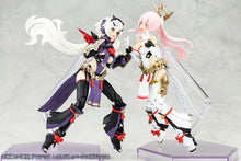 Load image into Gallery viewer, KP699R MEGAMI DEVICE 1/1 AUV SUSANOWO REGALIA
