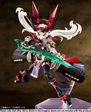 Load image into Gallery viewer, KP699R MEGAMI DEVICE 1/1 AUV SUSANOWO REGALIA
