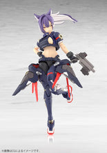 Load image into Gallery viewer, Megami Device Yggdrasis Skoll Sharpshooter KP793
