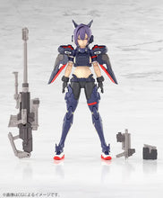 Load image into Gallery viewer, Megami Device Yggdrasis Skoll Sharpshooter KP793
